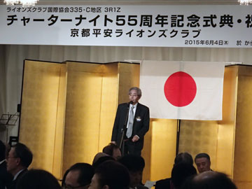 ���s�k���C�I���Y�N���u2014�N�x6����1���-�ʐ^16