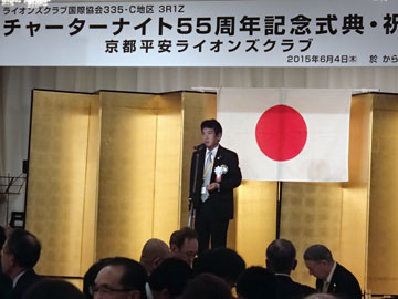 ���s�k���C�I���Y�N���u2014�N�x6����1���-�ʐ^18