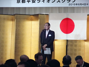 ���s�k���C�I���Y�N���u2014�N�x6����1���-�ʐ^19