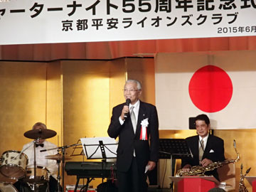 ���s�k���C�I���Y�N���u2014�N�x6����1���-�ʐ^20