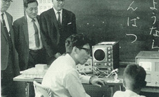 京都橘ライオンズクラブ|活動|1968年度