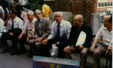 京都橘ライオンズクラブ|活動|1977年度