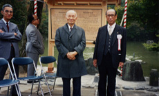 ���s�k���C�I���Y�N���u�b�����b1989�N�x