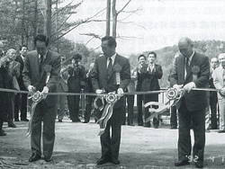京都橘ライオンズクラブ|「橘宝亭」除幕式-写真