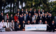 ���s�k���C�I���Y�N���u�b�����b2002�N�x