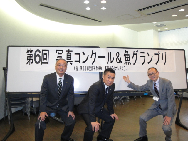 鎌谷会長、石倉幹事、矢野で参加しました