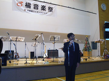 挨拶をする村田暢夫会長