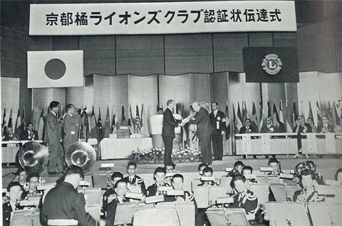 ���s�k���C�I���Y�N���u-�F�؏�`�B