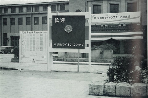 ���s�k���C�I���Y�N���u-�`���[�^�[�i�C�g�j�������