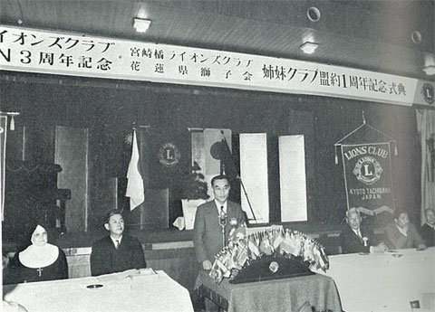 ���s�k���C�I���Y�N���u-3���N�L�O���T