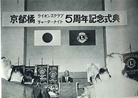 ���s�k���C�I���Y�N���u-5���N�L�O���T