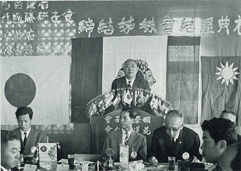 ���s�k���C�I���Y�N���u-�Ԙ@�����q��o�����񒲈�