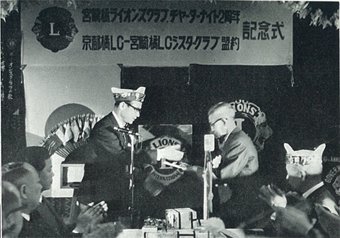 ���s�k���C�I���Y�N���u-�{��k���C�I���Y�N���u�o�����񒲈�